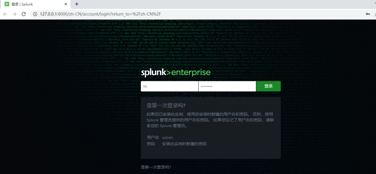 Splunk Enterprise 9.1.1 Win/Mac/Linux 官方原版+完美激活 大数据分析软件 可Mac访问使用下载插图4