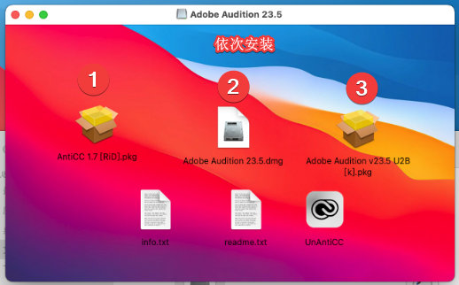 Adobe Audition 2023 23.6.1 Win/Mac Au 2023最新中文/英文版 强大的音频编辑软件下载插图3