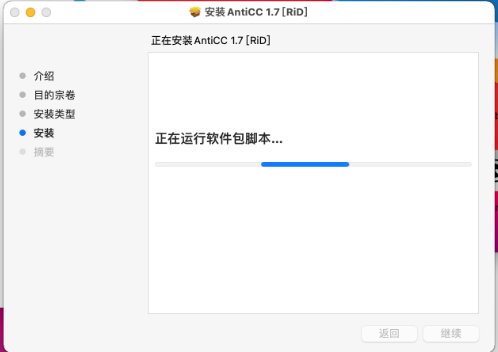 Adobe Audition 2023 23.6.1 Win/Mac Au 2023最新中文/英文版 强大的音频编辑软件下载插图4