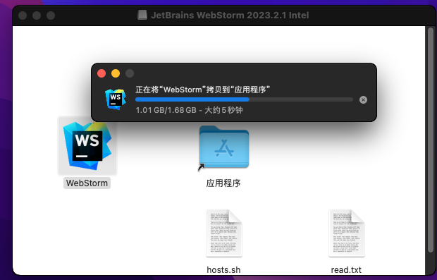 JetBrains AppCode 2023.2.4 for Mac集成开发环境 多语言中文破解版下载插图4