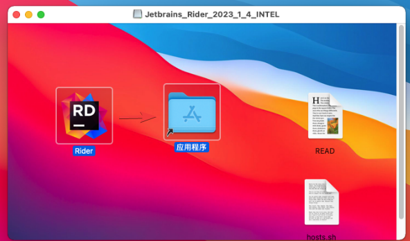 Rider 2023.2.1 Mac .NET集成开发环境 中文版下载插图2