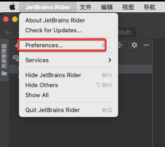 Rider 2023.2.1 Mac .NET集成开发环境 中文版下载插图6