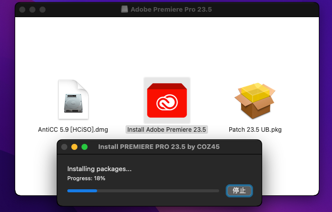 Adobe Premiere Pro 2023 23.5 Mac/Win强大的视频编辑软件 Pr中文版/英文版下载插图4