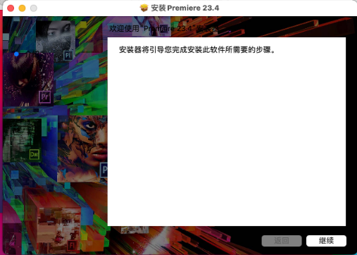 Adobe Premiere Pro 2023 23.5 Mac/Win强大的视频编辑软件 Pr中文版/英文版下载插图7