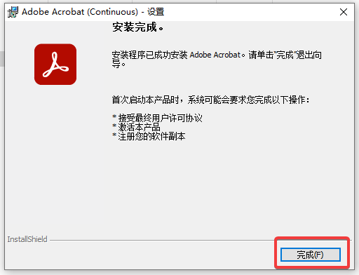 Adobe Media Encoder 2023 23.4 Mac/23.6Win 转码软件 Me2023中文版下载插图2