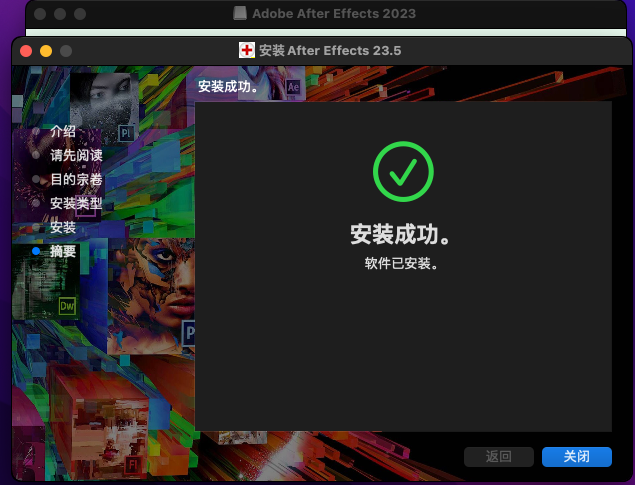 Adobe After Effects 2023 23.5 Mac/Win AE 中文版 多语言 强大的视频后期软件下载插图8