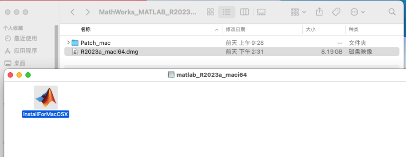 MathWorks MATLAB R2023a v9.14.1 Mac/Win Update5 官方原版+安装激活教程下载插图2
