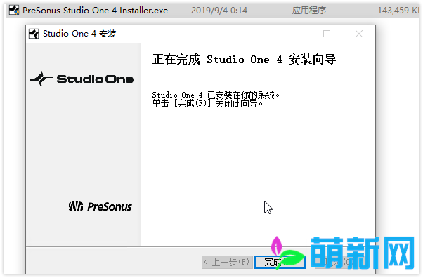 PreSonus Studio One 6 Professional v6.2 Win/Mac 音乐创作软件 中文多语言版 安装教程下载插图3