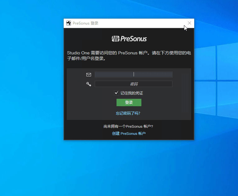 PreSonus Studio One 6 Professional v6.2 Win/Mac 音乐创作软件 中文多语言版 安装教程下载插图6