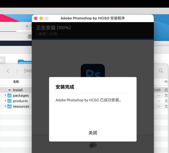 Adobe Photoshop 2023 24.4.1 Mac/24.5 Win最新版 PS强大的图像合成处理软件下载插图3