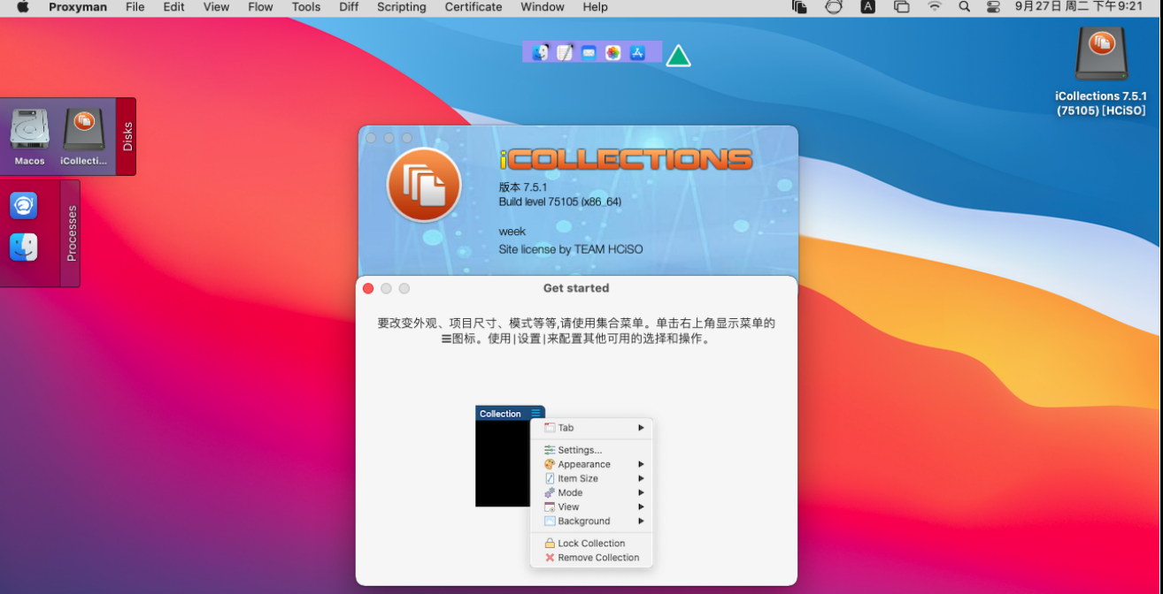 iCollections 8.1 Mac桌面图标整理小工具下载插图