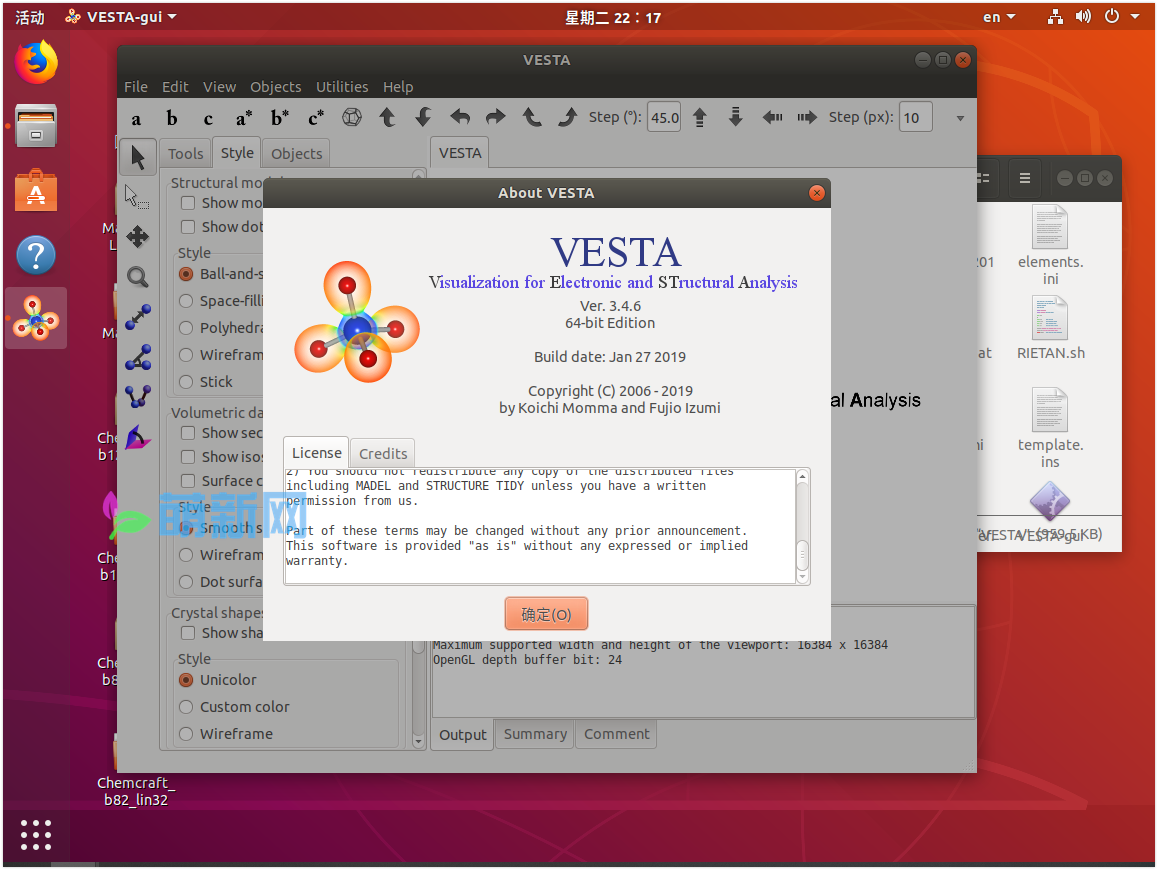 VESTA 3.5.8 Mac/Linux/Win 强大的化学软件 晶体结构模型可视化软件下载插图1