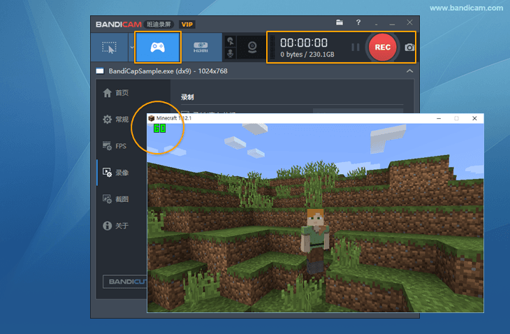 Bandicam 6.1 多语言版 Win  屏幕录制 游戏录制视频软件下载插图1