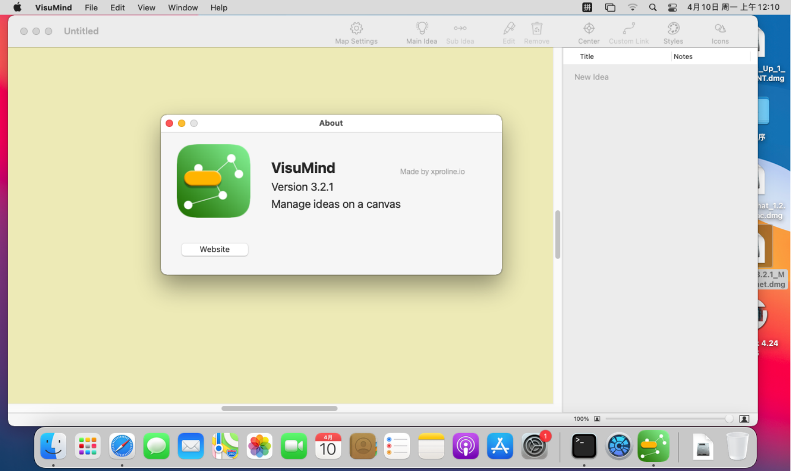 VisuMind 3.2.1 Mac功能强大的思维导图软件下载插图