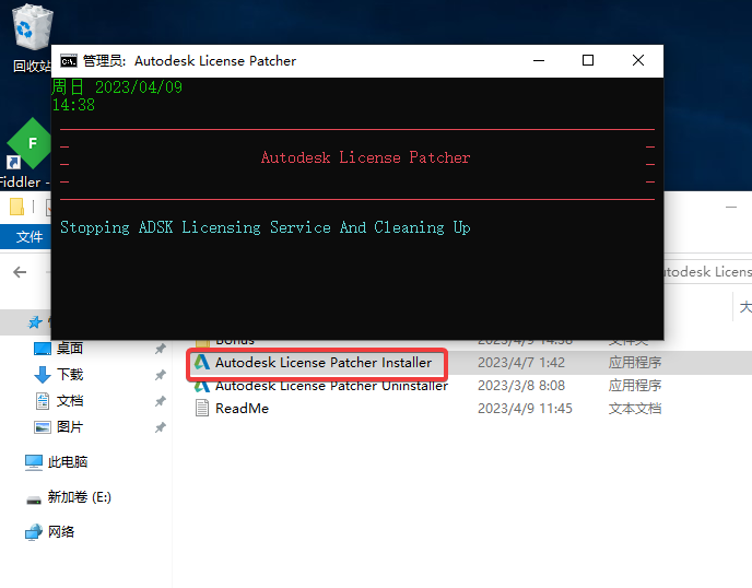 Autodesk Fabrication CAMduct 2024 Win官方原版+完美激活下载插图2
