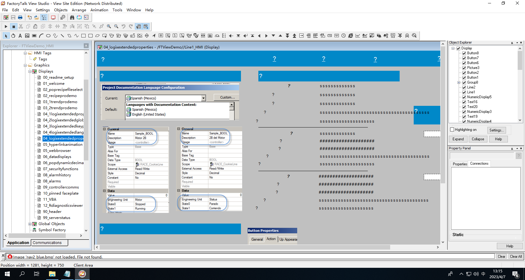 FactoryTalk View Studio 2019 v11.0 Win英文 官方原版+完美激活下载插图