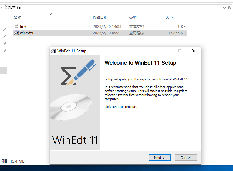 WinEdt 11 Build 20230219 Win官方原版 完美破解激活补丁crack下载 代码编辑软件插图
