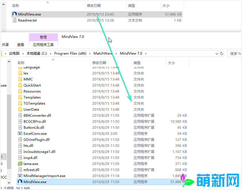 MatchWare MindView 8.0 完美激活版 强大的思维导图软件下载插图2