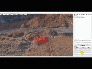 3Dsurvey 2.16 Win破解版下载 测绘建模软件插图7