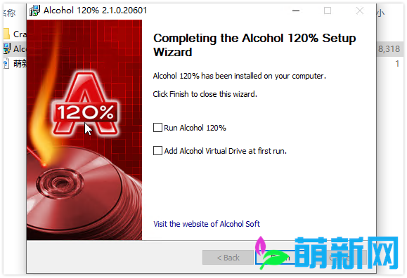 Alcohol 120% 2.1.1.2201 Win多语言学习版 酒精虚拟光驱中文版下载插图3