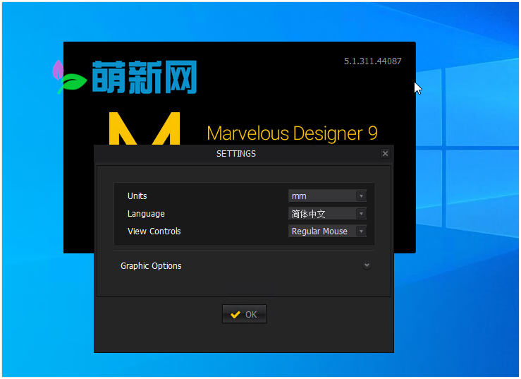 Marvelous Designer 10 Personal 6.0.579 Win/Mac中文破解版 3D服装设计软件下载插图3