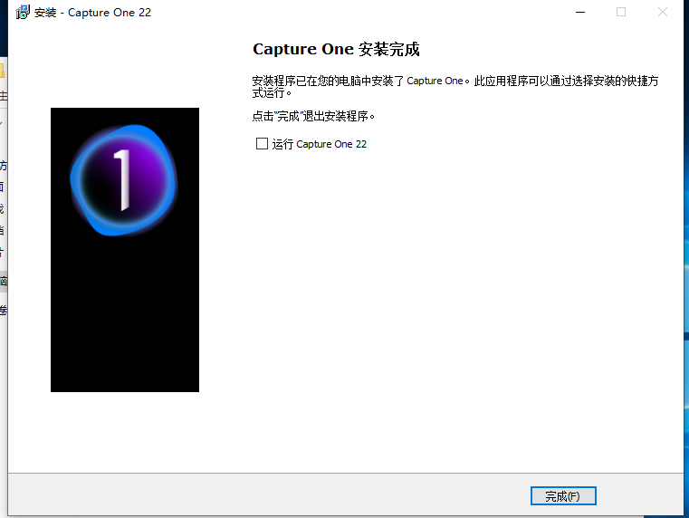 Capture One Pro 20 v15.3.3.8 for Mac/Win飞思2022摄影图片编辑软件下载插图5