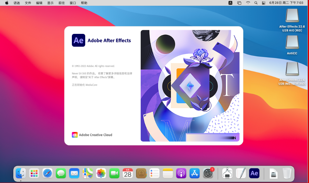 Adobe After Effects 2022 Mac/Win AE中文版强大的视频后期软件下载插图
