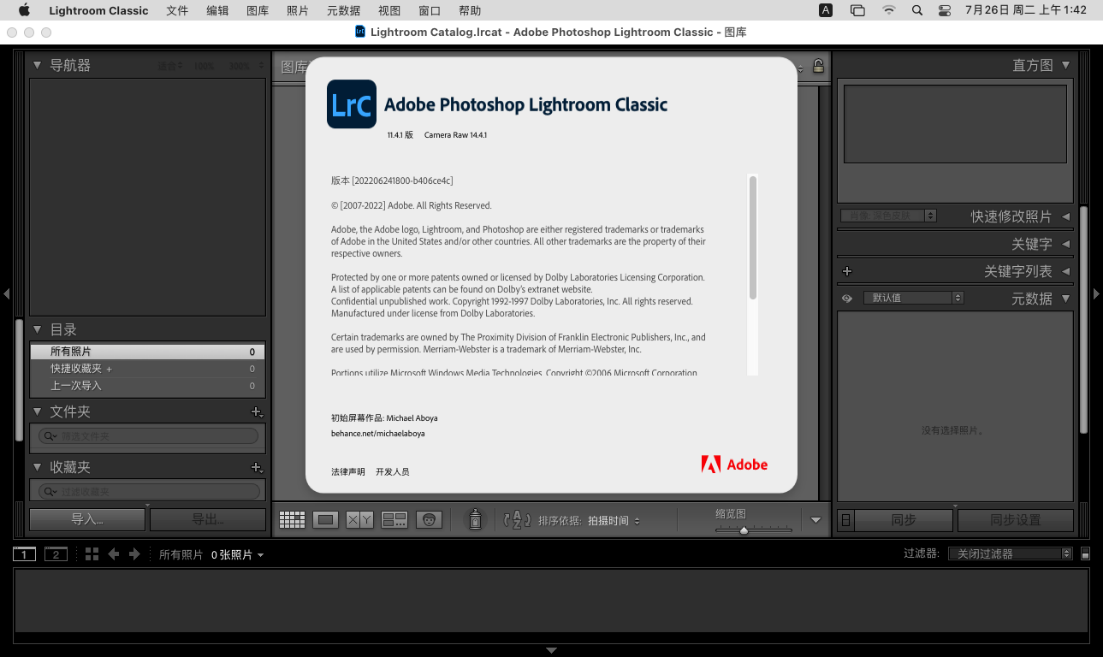 Adobe Lightroom Classic v11.5 Mac/Win Lr 2022最新中文版 强大的图片照片处理软件下载插图