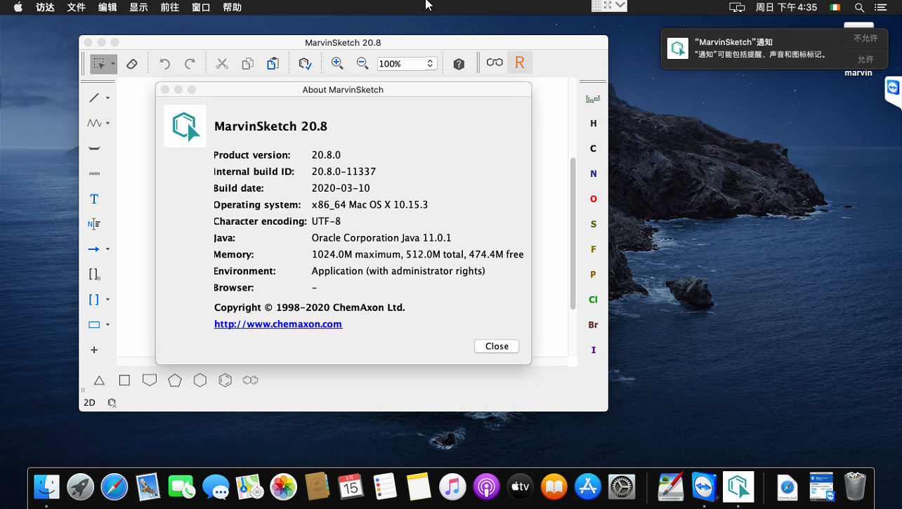 MarvinSketch 22.15 Mac/Linux/Windows化学结构式画图工具2022最新版下载插图