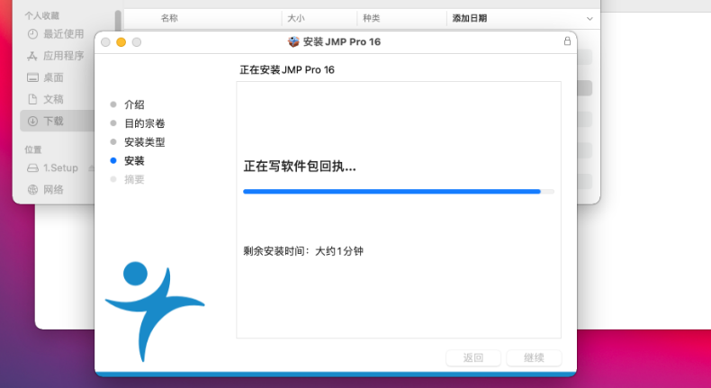 SAS JMP Statistical Discovery Pro 16.2 Win/Mac 强大的数据分析挖掘软件 安装教程下载插图2