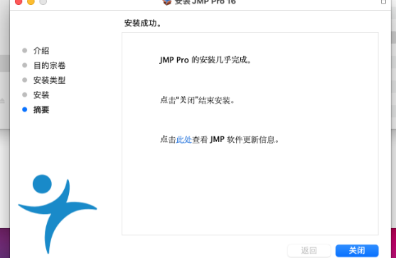 SAS JMP Statistical Discovery Pro 16.2 Win/Mac 强大的数据分析挖掘软件 安装教程下载插图3