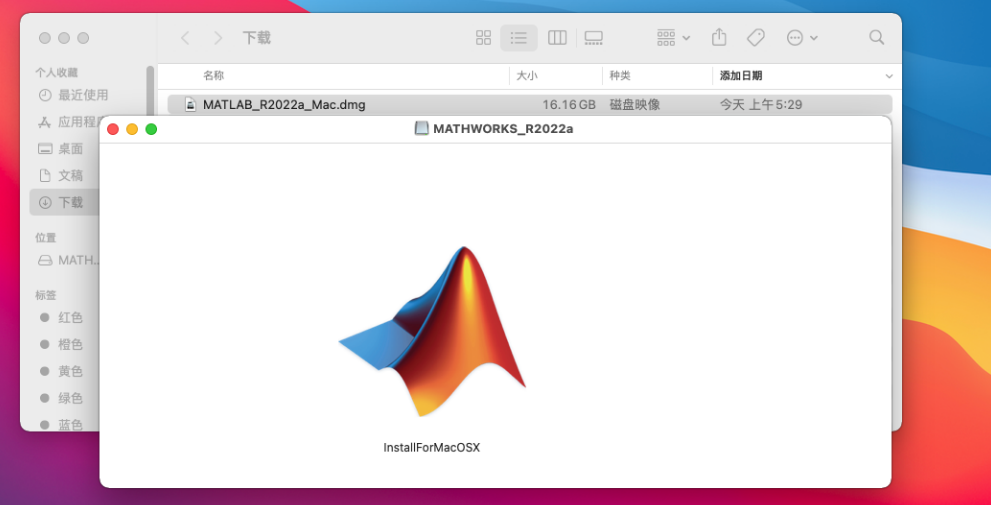 MATLAB R2022a v9.12.0 Mac/Win/Linux 官方原版+安装激活教程下载插图2