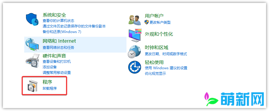 SAS 9.4 M7 x86/x64 + 2024 License 官方原版完美激活 crack 破解版下载 +2024 License插图5