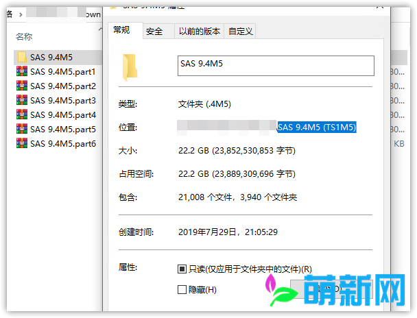 SAS 9.4 M7 x86/x64 + 2024 License 官方原版完美激活 crack 破解版下载 +2024 License插图8