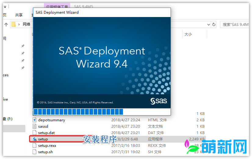SAS 9.4 M7 x86/x64 + 2024 License 官方原版完美激活 crack 破解版下载 +2024 License插图10
