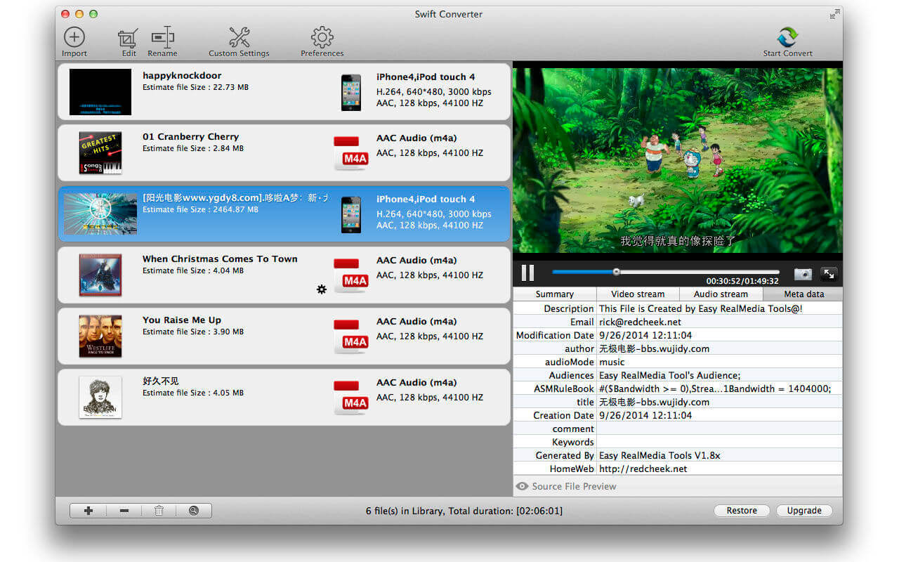 Swift Converter 4.1 for Mac强大的多媒体格式转换器下载插图