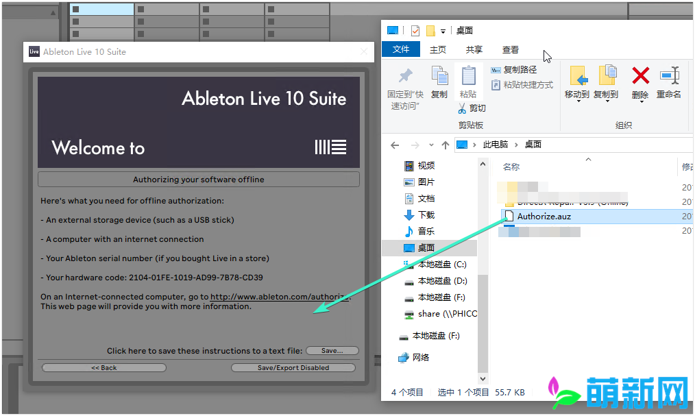 Ableton Live Suite 11.0.1 Win/Mac破解版 强大的音乐创作表软件下载插图4