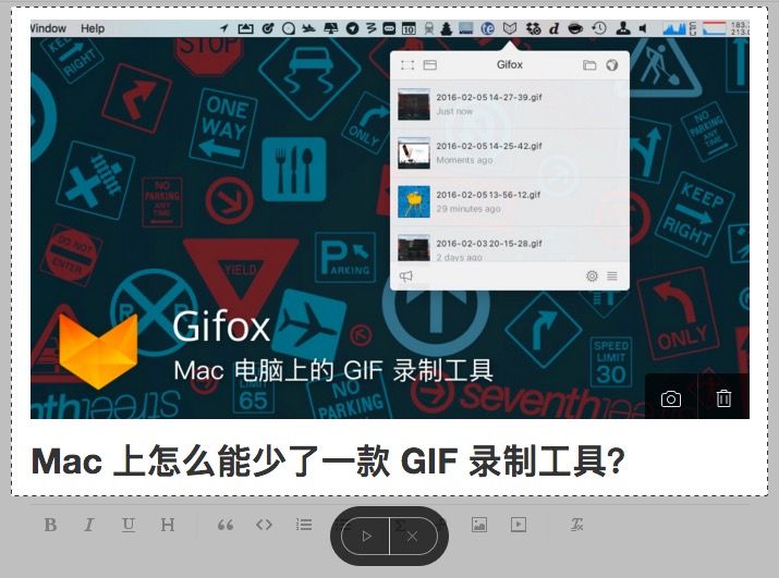 Gifox for Mac v2.2.5 强大的录屏gif动画软件下载插图1