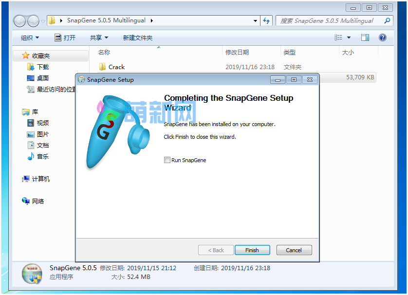 GSL Biotech SnapGene 5.2.4/4.1.8 Win 中文/英文 版 强大的生物软件下载插图2