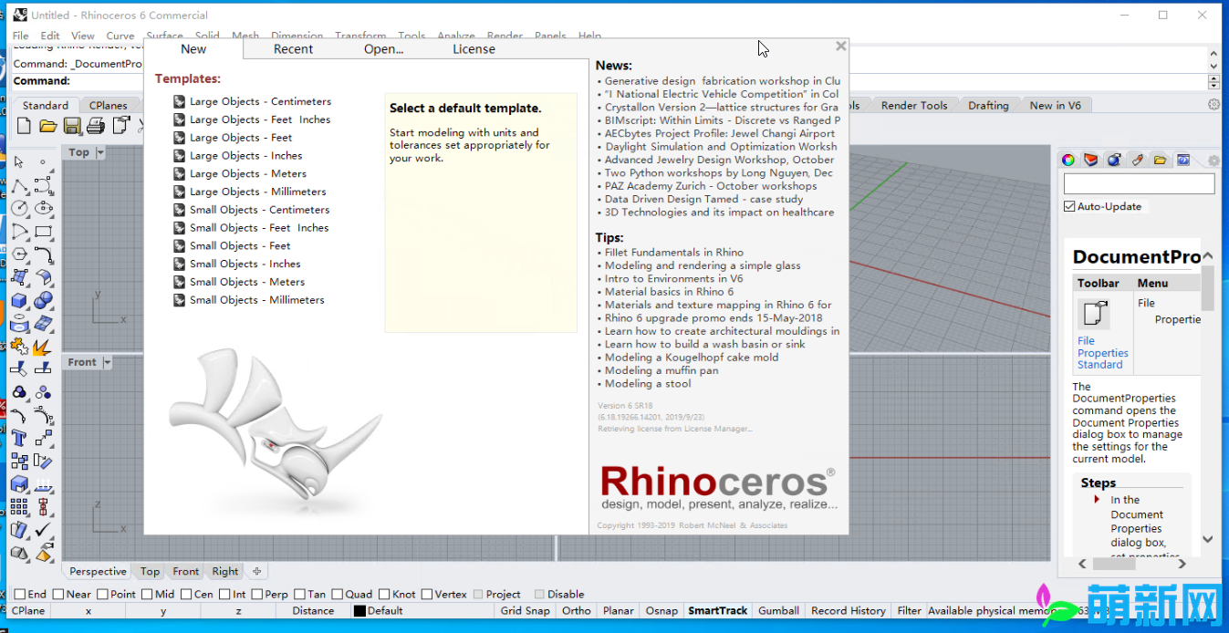 Rhinoceros 6.30 Win强大的建模软件 安装教程下载插图