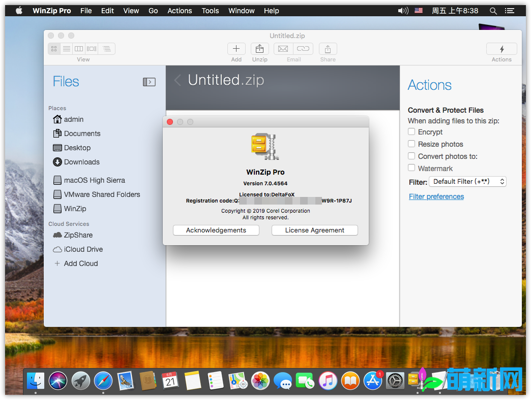 WinZip Mac Pro 8.0.5152 好用的压缩软件下载插图