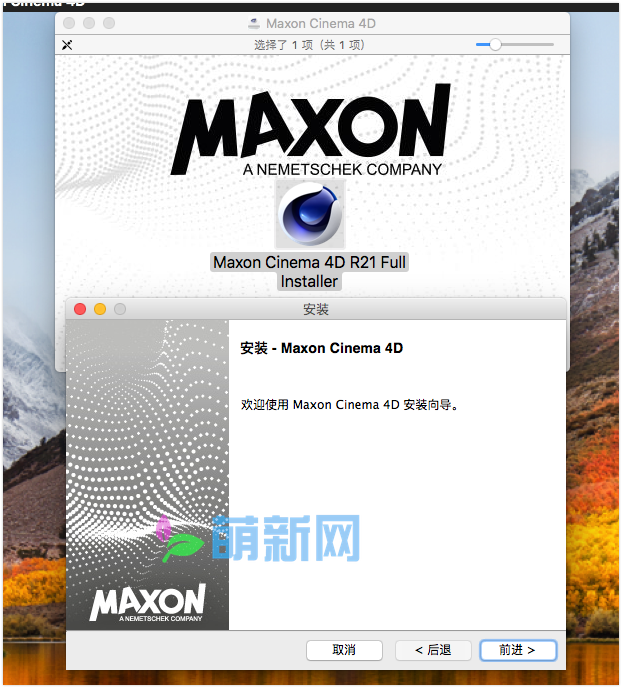 Maxon Cinema 4D Studio R23.008 Win/R21.026Mac 强大的3D建模渲染软件 多语言中文版下载插图3