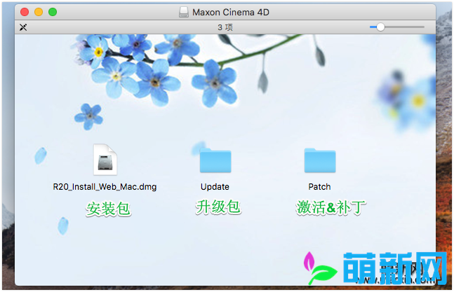 Maxon Cinema 4D Studio R23.008 Win/R21.026Mac 强大的3D建模渲染软件 多语言中文版下载插图7