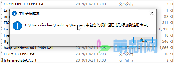 Marvelous Designer 9.5 Enterprise Win中文破解版 3D服装设计软件下载插图4