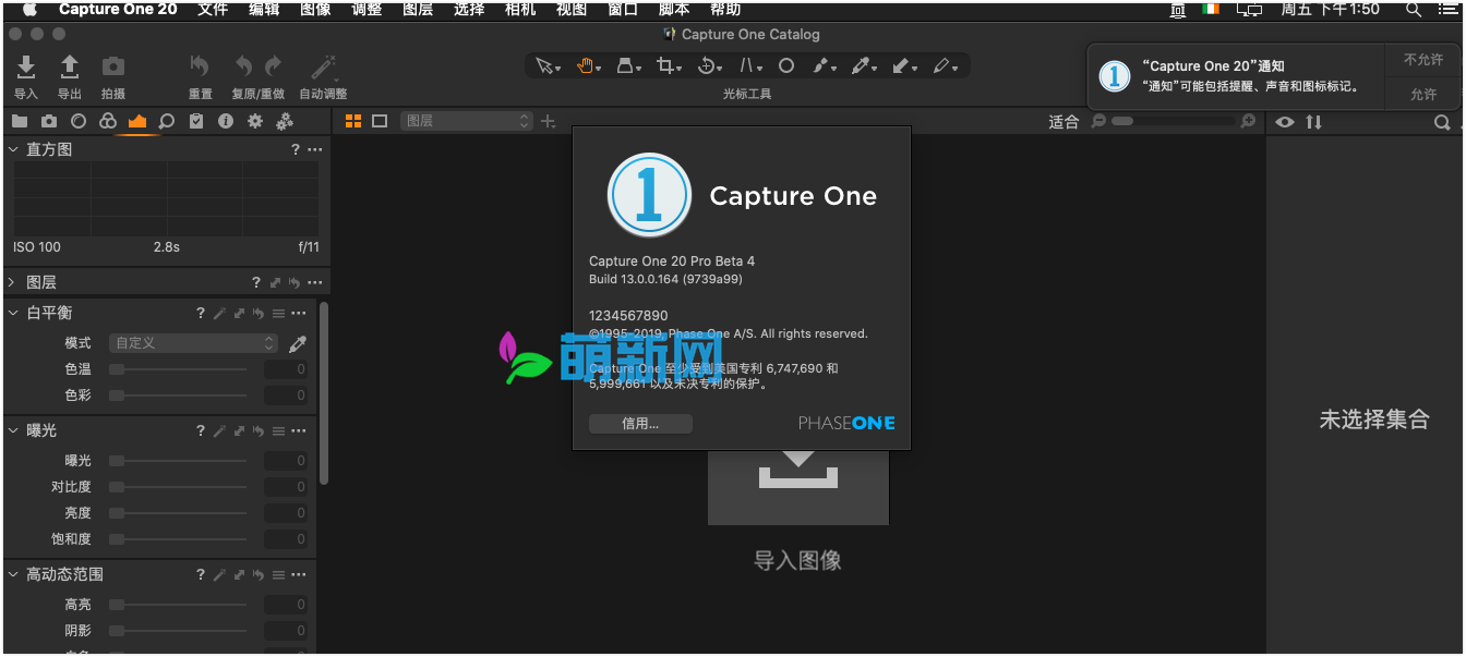 Capture One Pro 20 v13.1.2 for Mac/Win飞思2020摄影图片编辑软件下载插图