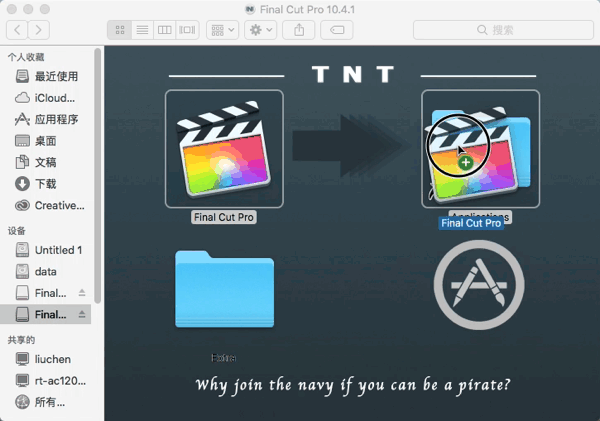 TextMate 2.0.15 Mac下载插图3