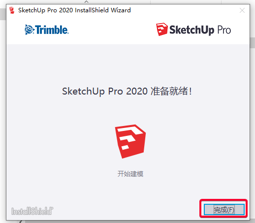 SketchUp Pro 2020 v20.1 Mac/Win草图大师下载插图2
