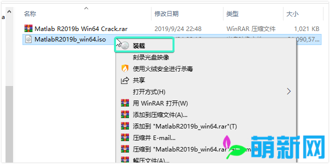 MATLAB R2020a v9.8.0 Mac/Win/Linux 官方原版+安装激活教程下载插图1