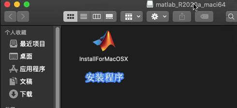 MATLAB R2020a v9.8.0 Mac/Win/Linux 官方原版+安装激活教程下载插图7
