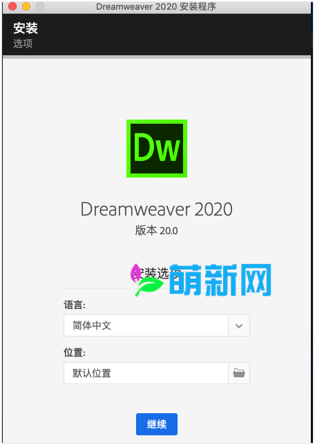 Adobe Dreamweaver 2020 20.1.0.15211 Mac/Win强大的网页设计软件下载插图3